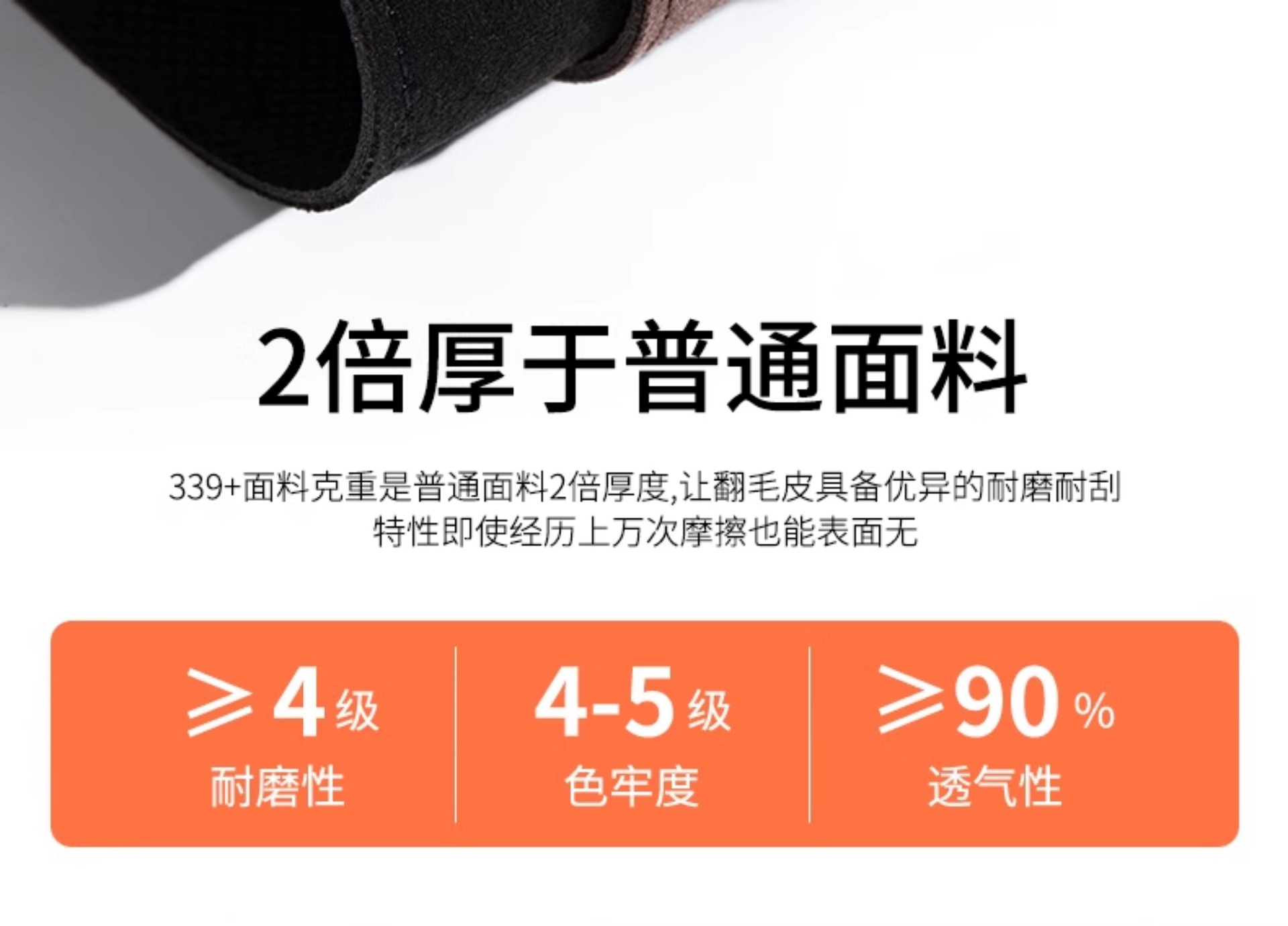 Summer single-seat car seat cushion universal four-season ventilated and breathable thin suede car half-pack small waist seat cushion