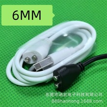 �S�����l�g��6mm������ 늄���ˢ��ͯ��߳�����Ʒ��ˮ���m���