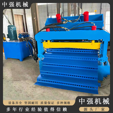 ȫԄӰ~O1250͇OͰ~䏝O