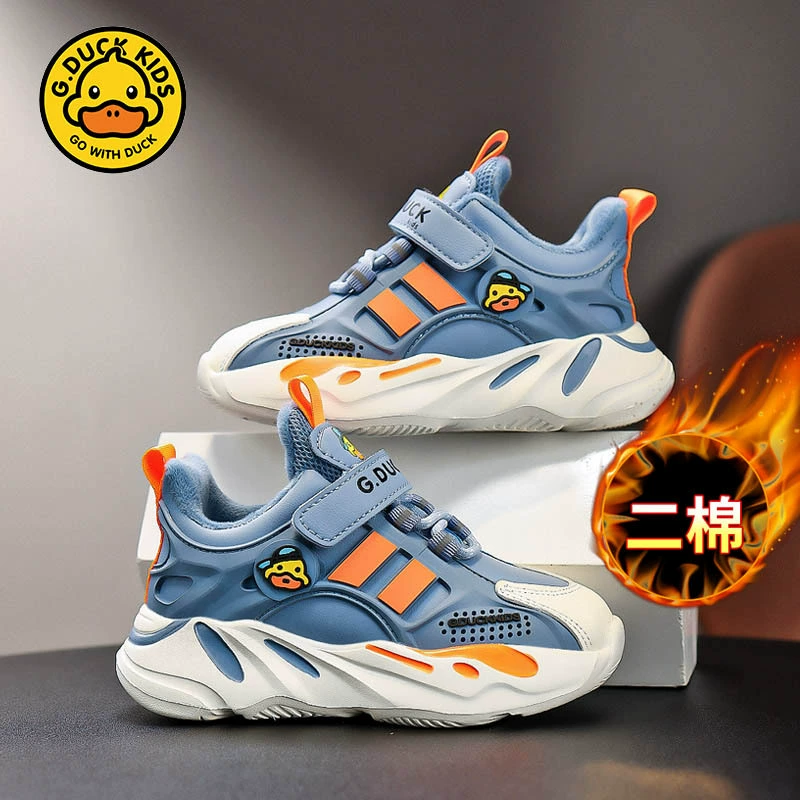 B.Duck, winter footwear, warm sports shoes for boys, new collection, soft sole, wholesale