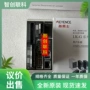 基恩士位移lk-g3001plk-g3001传感器
