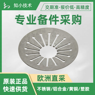 GEA�����O�����90�����GEA�ݗU���s�C125x64 ���Ώ���11.35.431