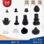 减震实心直孔防水孔塞