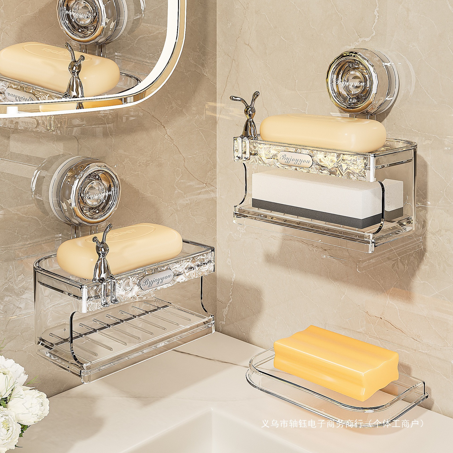 Suction cup soap box wall-mounted punch-free bathroom wall rack…