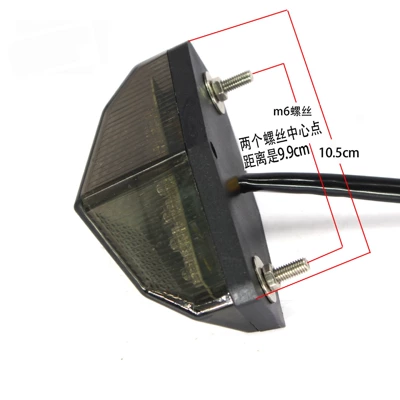 Off-Road Motorcycle Modified Taillight License Nömrə qabı - need-to-purchase-taillights-and-license-plate-holder-separately-contact-customer-service