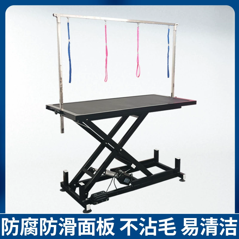 Стол для красоты домашних животных Кошки и собаки принимают ванну и обрезают волосы.