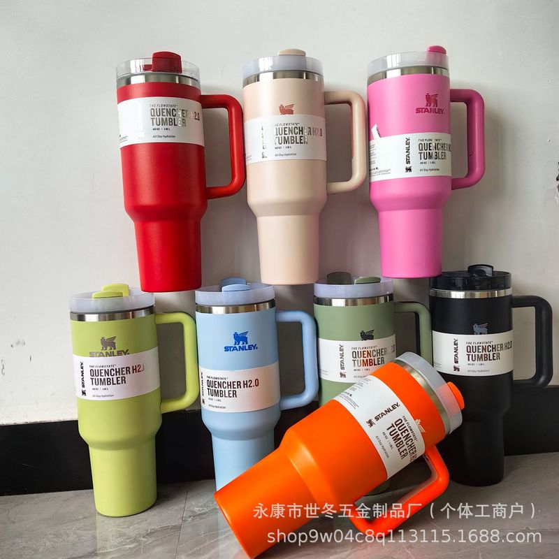 亚马逊史丹利40oz汽车杯手提杯吸管Stanley保温杯1车载车载保温杯|undefined