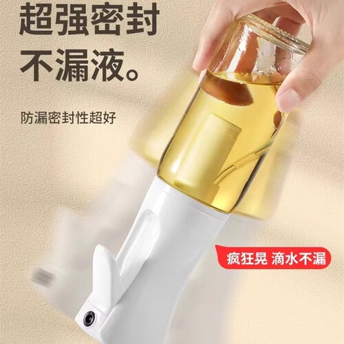 Oil sprayer household sprayer oil bottle oil sprayer food grade glass kitchen atomizer air fryer barbecue baking
