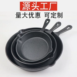 煎锅、平底锅;野营锅具;汤锅