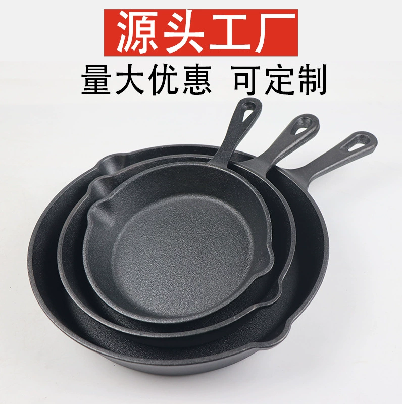 Чугунная сковорода, утолщенная уличная сковорода, сковорода для яиц, традиционная чугунная интегрированная сковорода 6 10 12inch