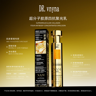 DR.vryna���ʿ�������zԭ�Ŀ��۹���