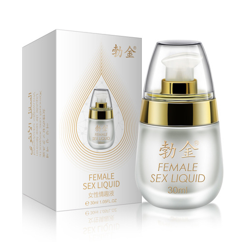 Bojin Nongqingmi female sexual health care products female external spray adult sex toys