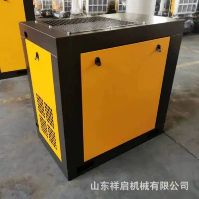 Frequency Conversion Air Compressor, Hava kompressorları