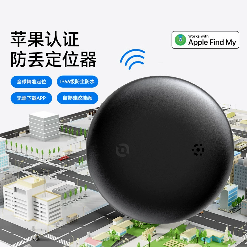 F10 новый водонепроницаемый и пыленепроницаемый трекер airtag того же размера, что и плоская версия элемента против потери удаленного отслеживания позиционирования