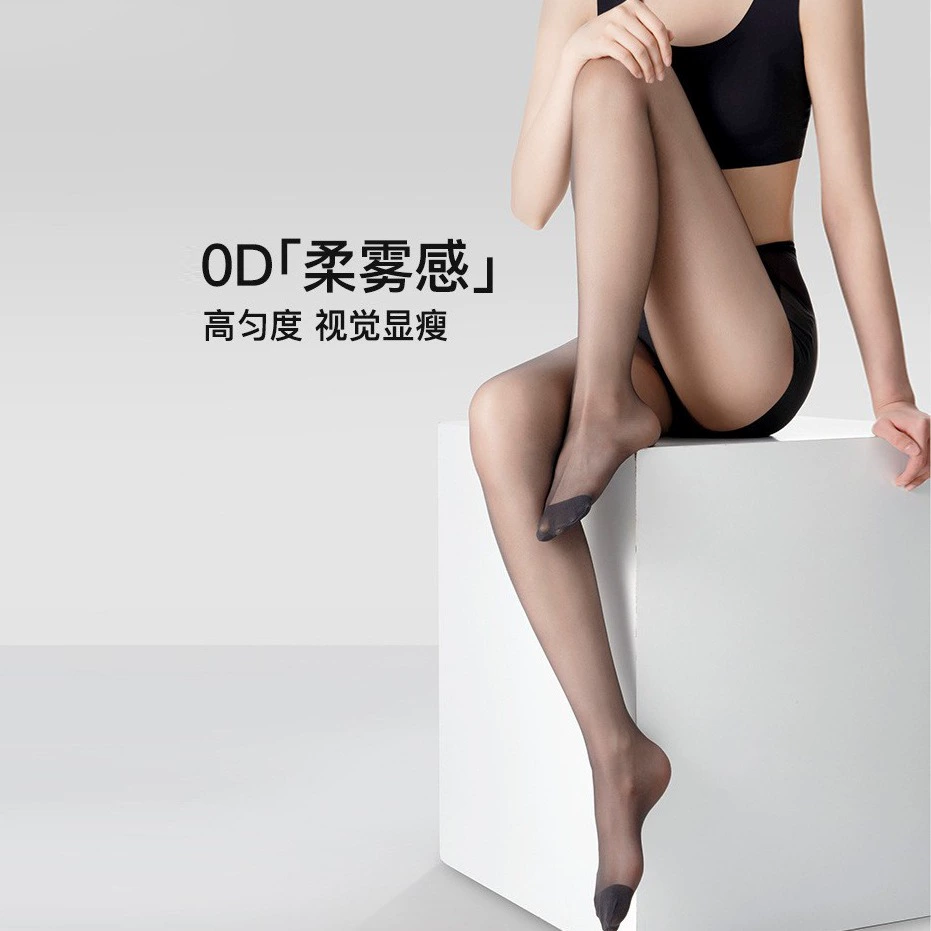 ЯнЯн Юдзинг OD Black Silk Sheer Tights с UV-защитой для лета–осени, несколько цветов и размеров