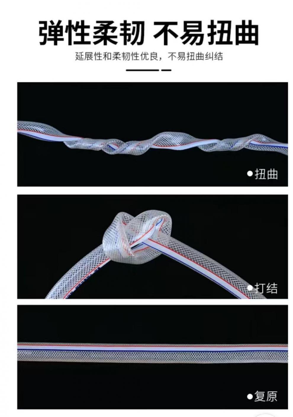 Anti-freezing plastic hose for water pipes, agricultural and household use, snake skin PVC for watering flowers, water pipes for car washing. [Manufacturer] Free shipping undefined