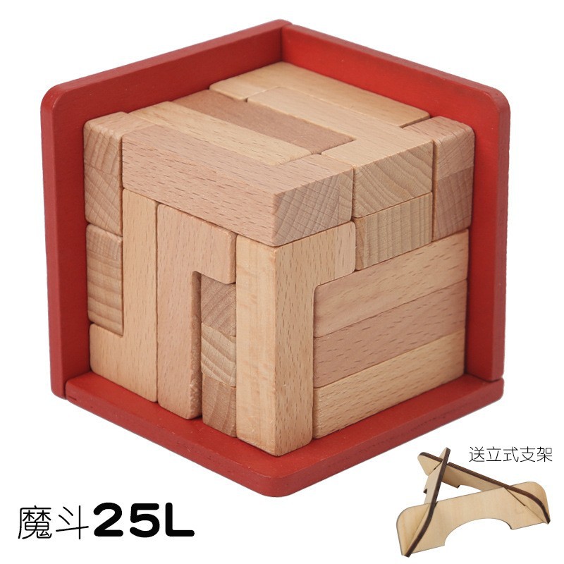 Lucha mágica de madera Descompresión creativa 54T Luban Lock Tetris Juguetes intelectuales de ocio educativos para niños adultos image 19