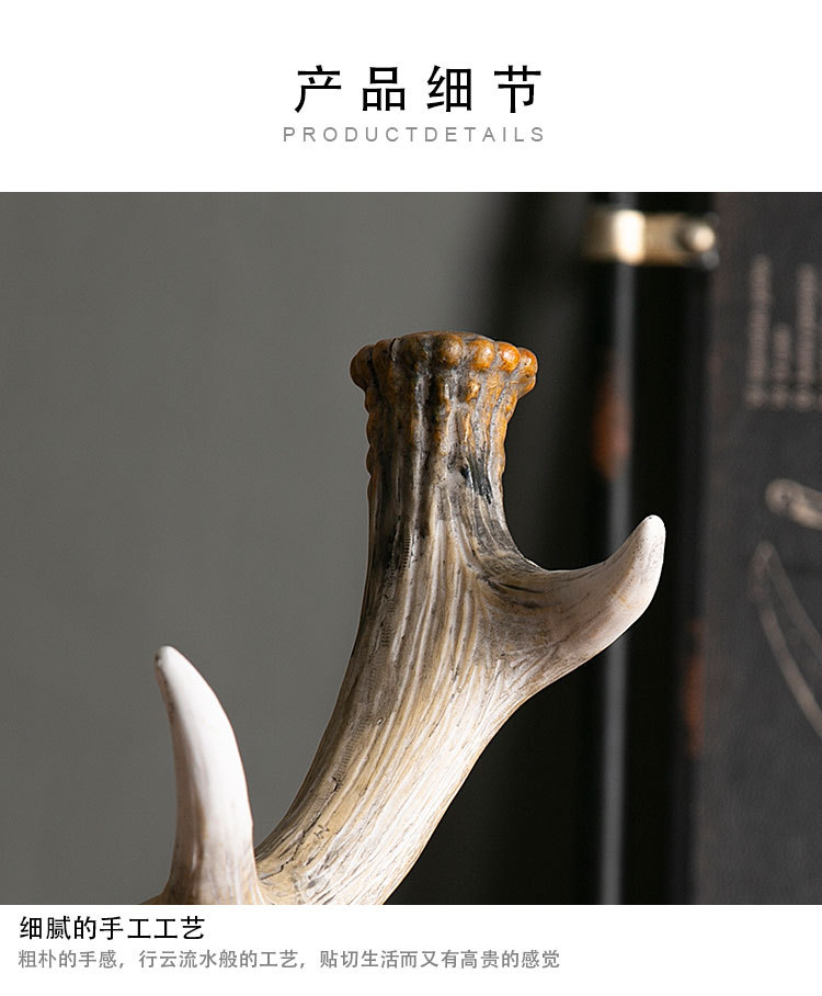 鹿角酒架_08.jpg