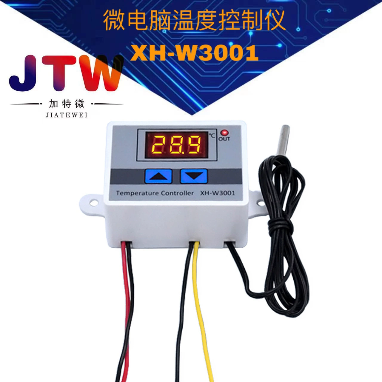 XH-W3001 цифровой термостат переключатель температуры Микрокомпьютер Прибор контроля температуры Переключатель Контроля Температуры Прибор Контроля Температуры