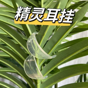 ���`�������ʽ�@ĘС�����������؏�ʹ�Ï�֧���[�β�ʹ����