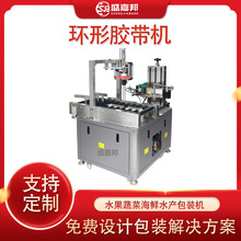 ʢ�ΰ�h���z���C��ĭ��ˮ���߲˺��rˮ�a��֦���b�C�����zģ��