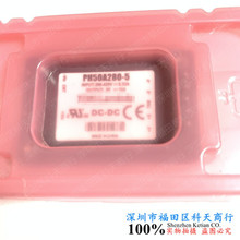 PH50A280-5 [Isolated DC/DC Converters 280Vin 5Vout 10A 50W