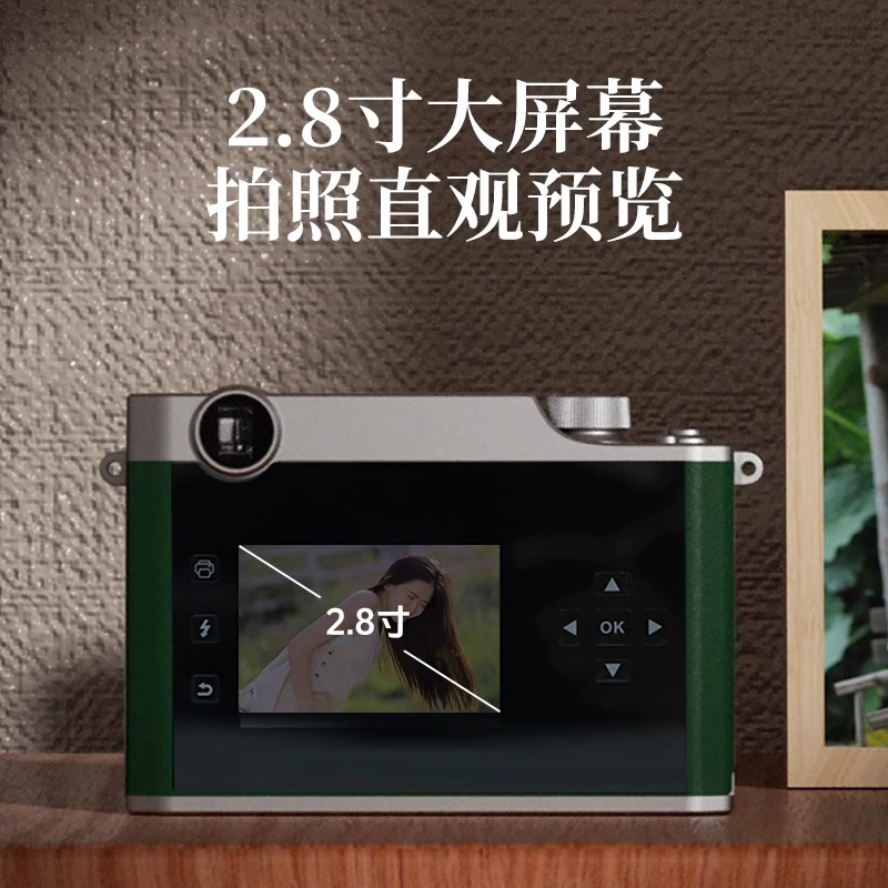 Цифровая моментальная камера Polaroid Z3, портативный принтер для мини-фото, 0,5 кг