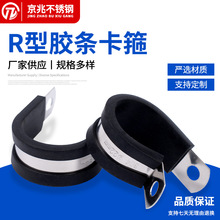 ���ƬF؛���l���P�r���B�z�l�����p��ܿ����z�̶��Ar���z�l�܊A