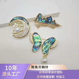 天然珍珠耳饰;天然珍珠项饰;珍珠首饰套装