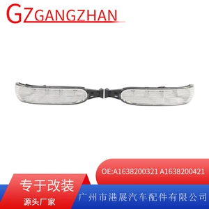 2002-2005 Mercedes-Benz ML-Class W163 Güzgü Dönmə Siqnalı A1638200321 A1638200421 üçün