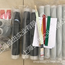 3M35KV��о��s�����|�K����|�K���^7686PST-G-I������̃��x