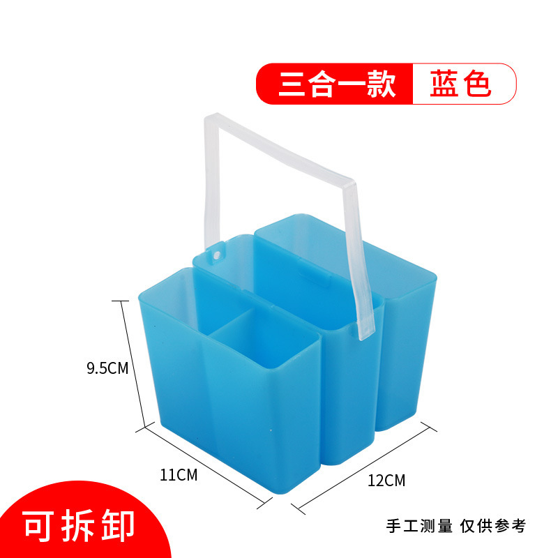 衛庄三合一のプラスチックバケツ美術画水槽は結合できます。|undefined