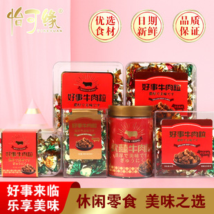 ������ɾ�����ţ�������ֶY�M���k����ʳ����ؕƷϲ����ţ���