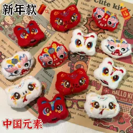 挂饰挂件;diy饰品;毛绒玩具