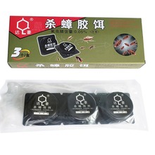 �_�����ș����z�D10g �����ș����D���e�^�Ƶ���ó������Ʒ