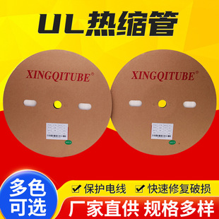 UL��s�ܶ����տs�^����ȼ늾��׹����l��ɫ�Ӻ����տs��UL�J�C