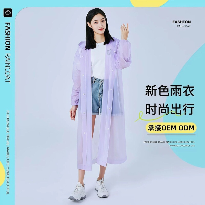 Waterproof and rainproof, suitable for both adults and children, individually packaged, designed for emergency use in exam settings, and specifically for the college entrance exam; a thickened, disposable raincoat Waterproof and rainproof, suitable for both adults and children, individually packaged, designed for emergency use in exam settings, and specifically for the college entrance exam; a thickened, disposable raincoat
