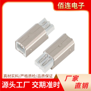 USB2.0 B�Ͳ��^���w����ʽһ�wʽ4P�p�溸�Ӵ�ӡ�C���������^�S��