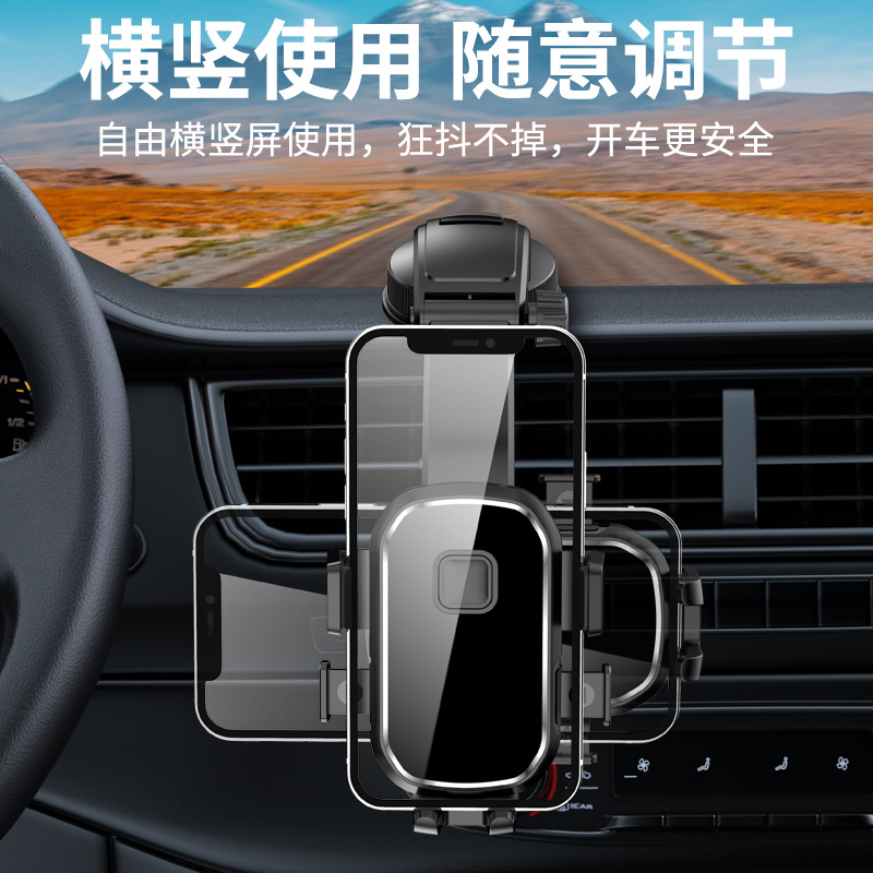 Soporte del teléfono móvil del coche nueva ventosa cascada navegación universal soporte del coche titular del teléfono móvil del coche