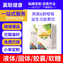 ��C&Ұ��ݮ����Ԫ�Ĺ���N�ƶ��� ��;����w�S������ŕ�����Ԫ