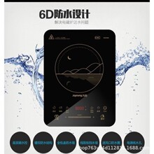 ���늴ŠtC22-L7����2200W������๦�ܶ��r����һ�w�圫偳��