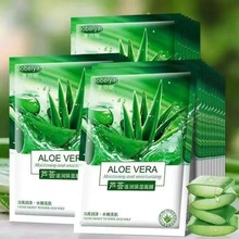 ��ؐ���J�C�aˮ������Ĥ�̝����w�ﶬ�������S��һ�����l