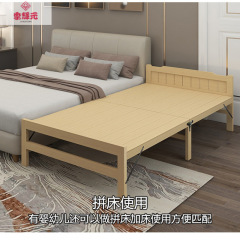 子供用ベッド無垢材折りたたみベッド賃貸住宅耐久性のあるシングルベッド大人のシンプルな家庭用ハードボードベッドスプライシングルームベッド