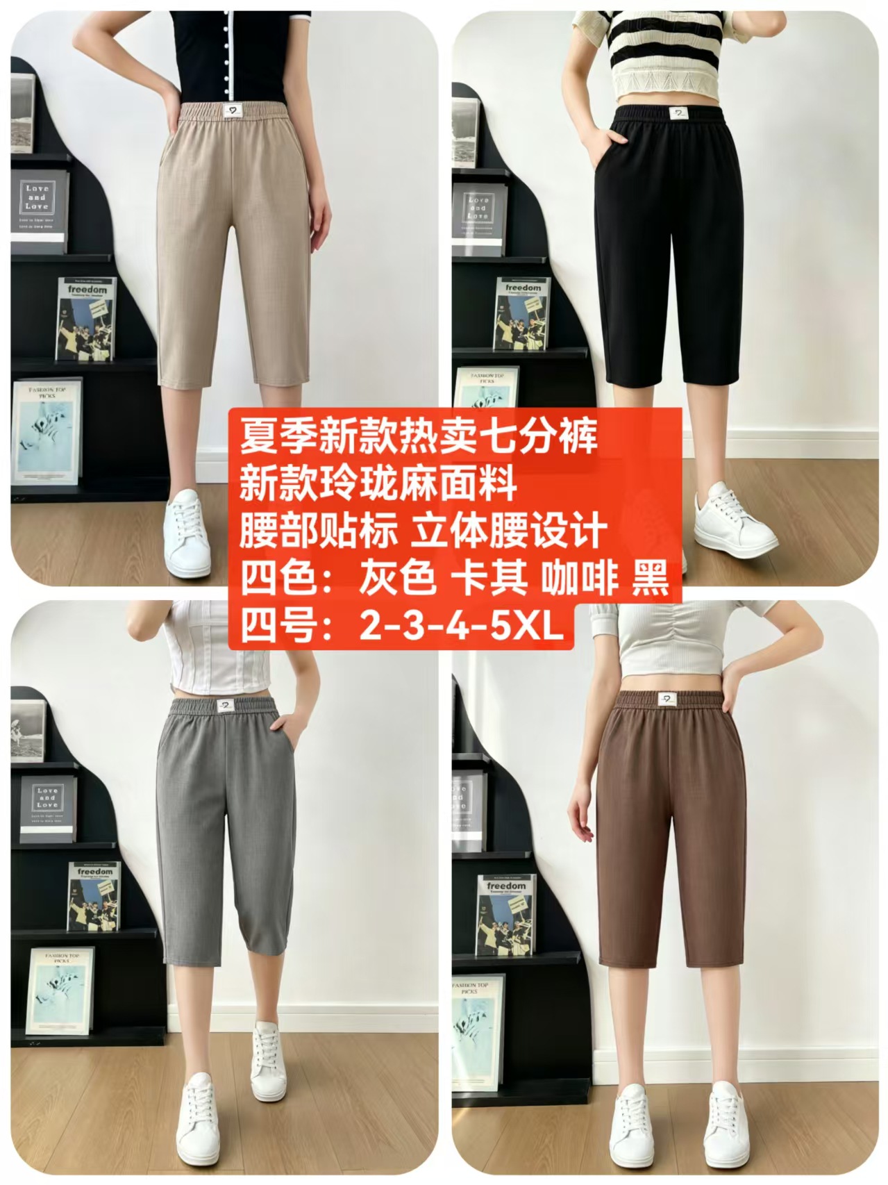 微信图片_20260529133006_1948_25