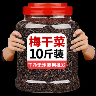 ÷�ɲ˸�؛�ؼ����ڽB�d÷�˸ɲ˿��⌣������һ���ٷ���Ş��