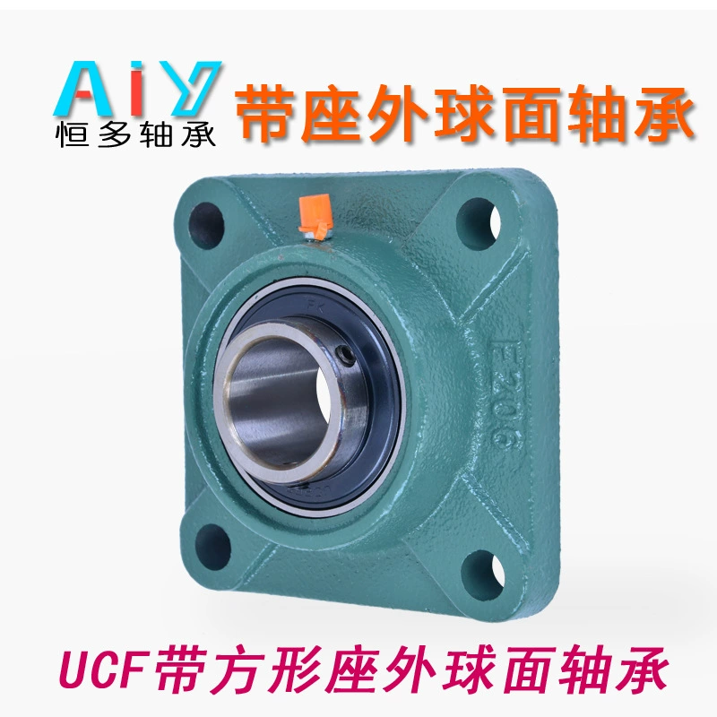 Квадратный подшипник с сиденьем подшипника Квадратный подшипник сельскохозяйственной техники Подшипник комбайна Роликовый подшипник Встроенный подшипник