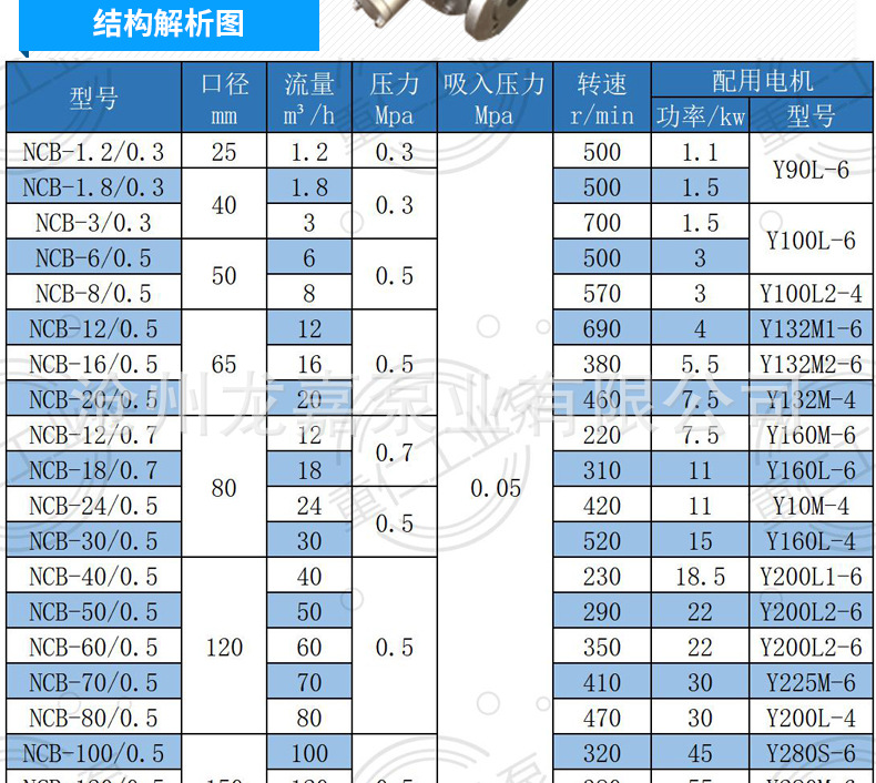 详情_06.jpg