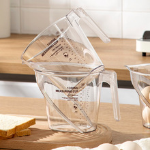 ����Ӌ�����決�þ߶���;�������ϱ���1200ml���ϏN���̶�