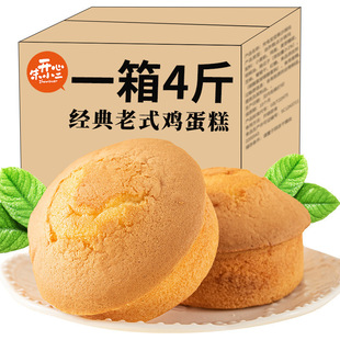 ��ʽ�u�����������������y���c�c�Ľ������|���e��ʳС��ʳ���l