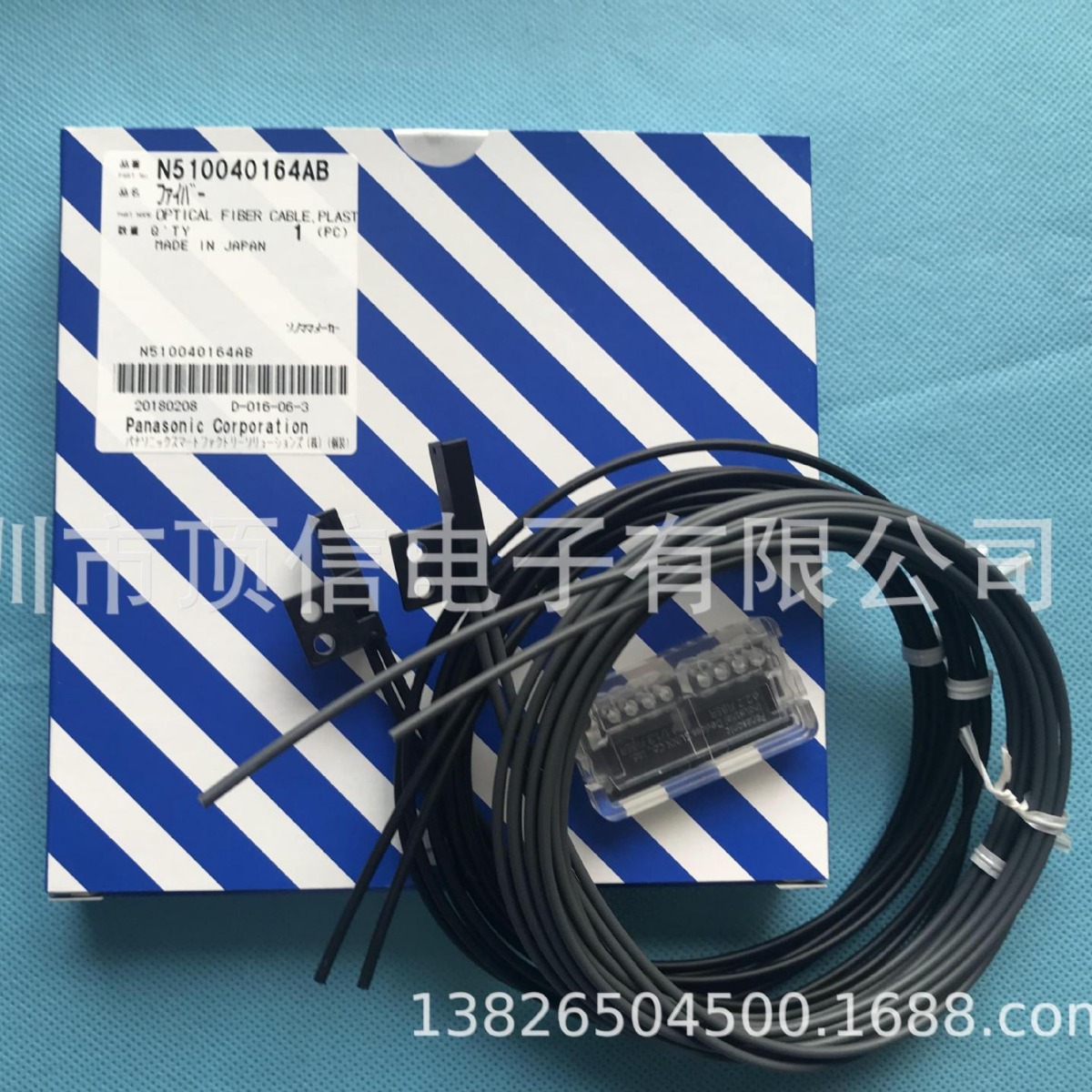 NPM轨道感应器N510040164AB CFT0209 议价